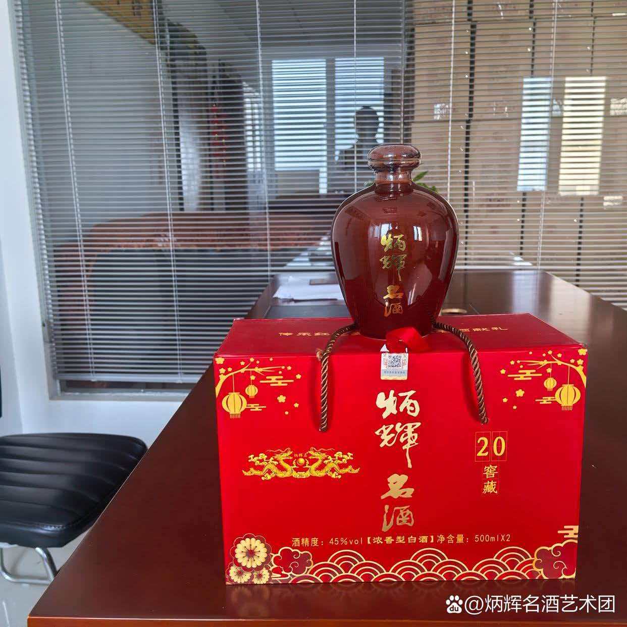 微信图片_20260525200354_173_129.jpg