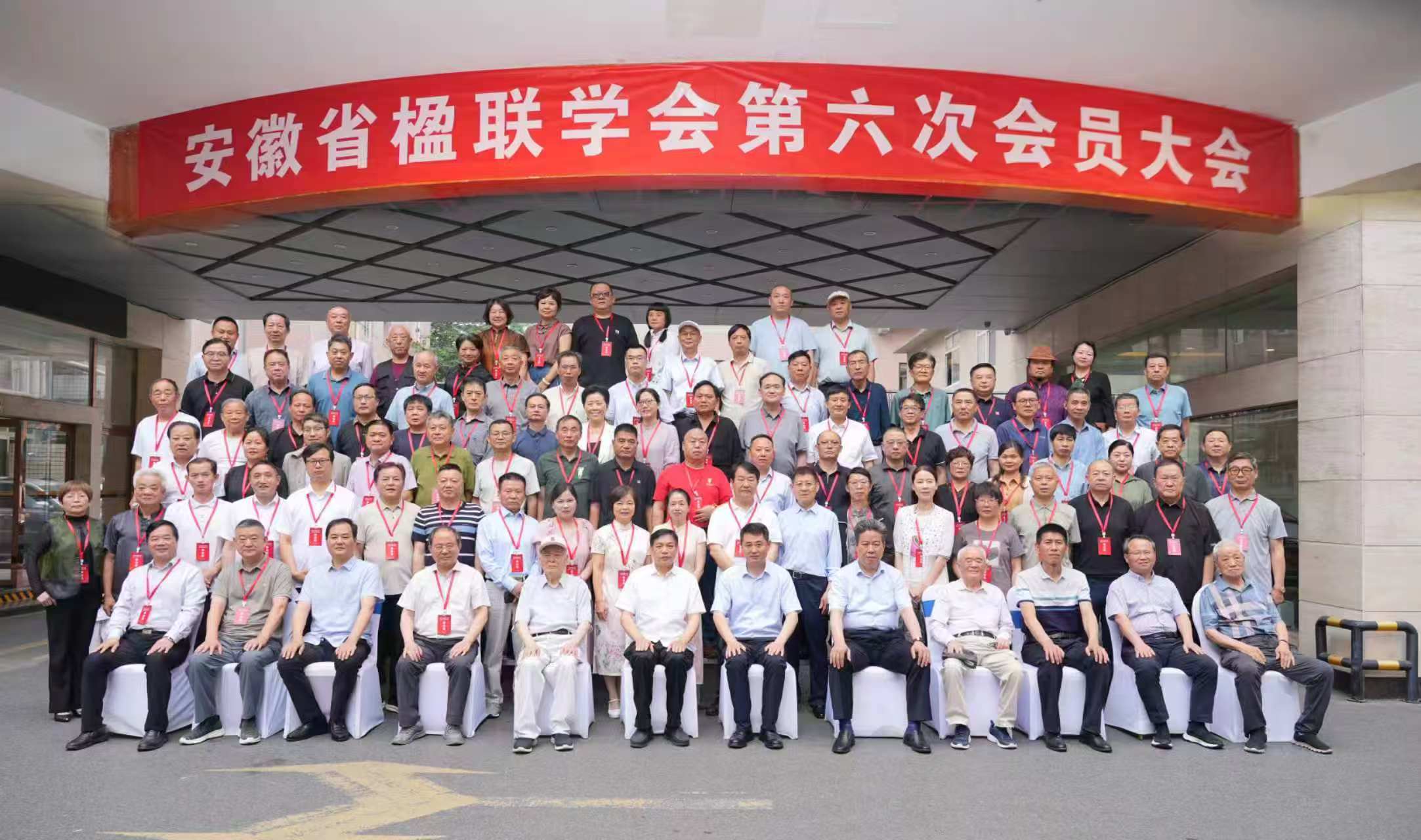 微信图片_20260616112140_60_182.jpg 微信图片_20260616112140_60_182.jpg