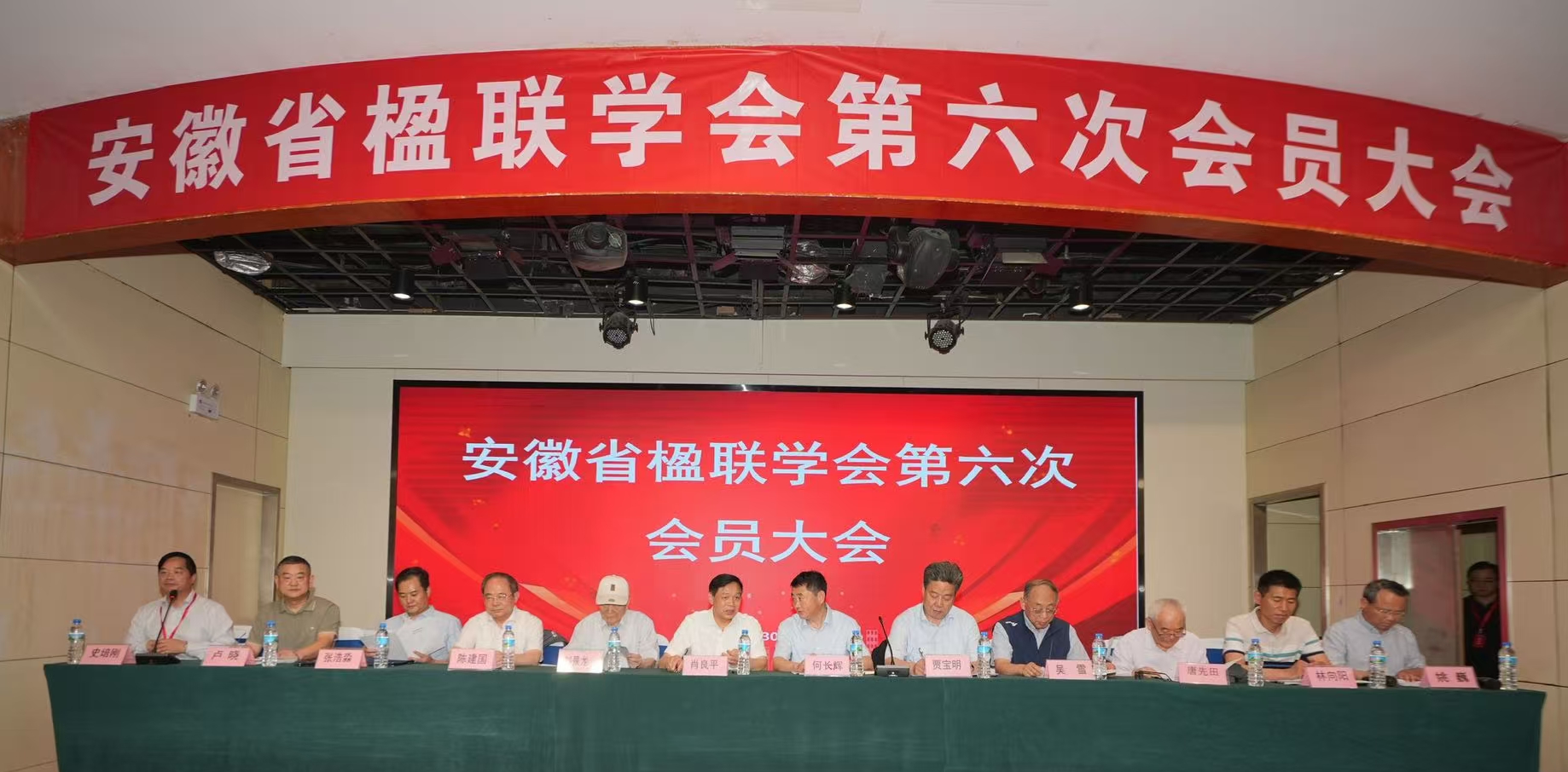 微信图片_20260616112142_61_182.jpg 微信图片_20260616112142_61_182.jpg