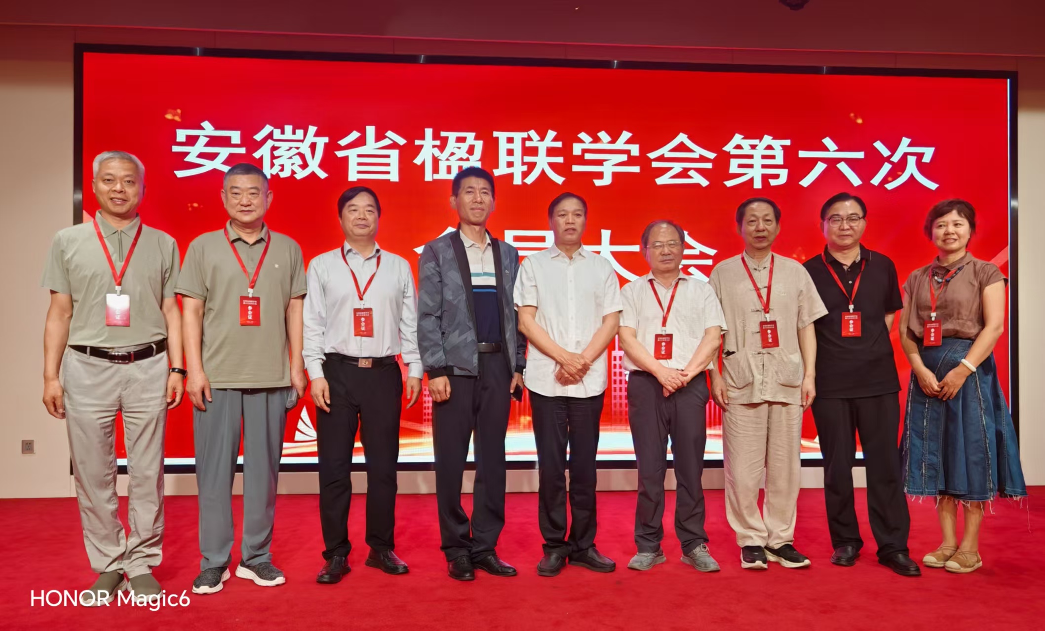 微信图片_20260616112138_59_182.jpg 微信图片_20260616112138_59_182.jpg