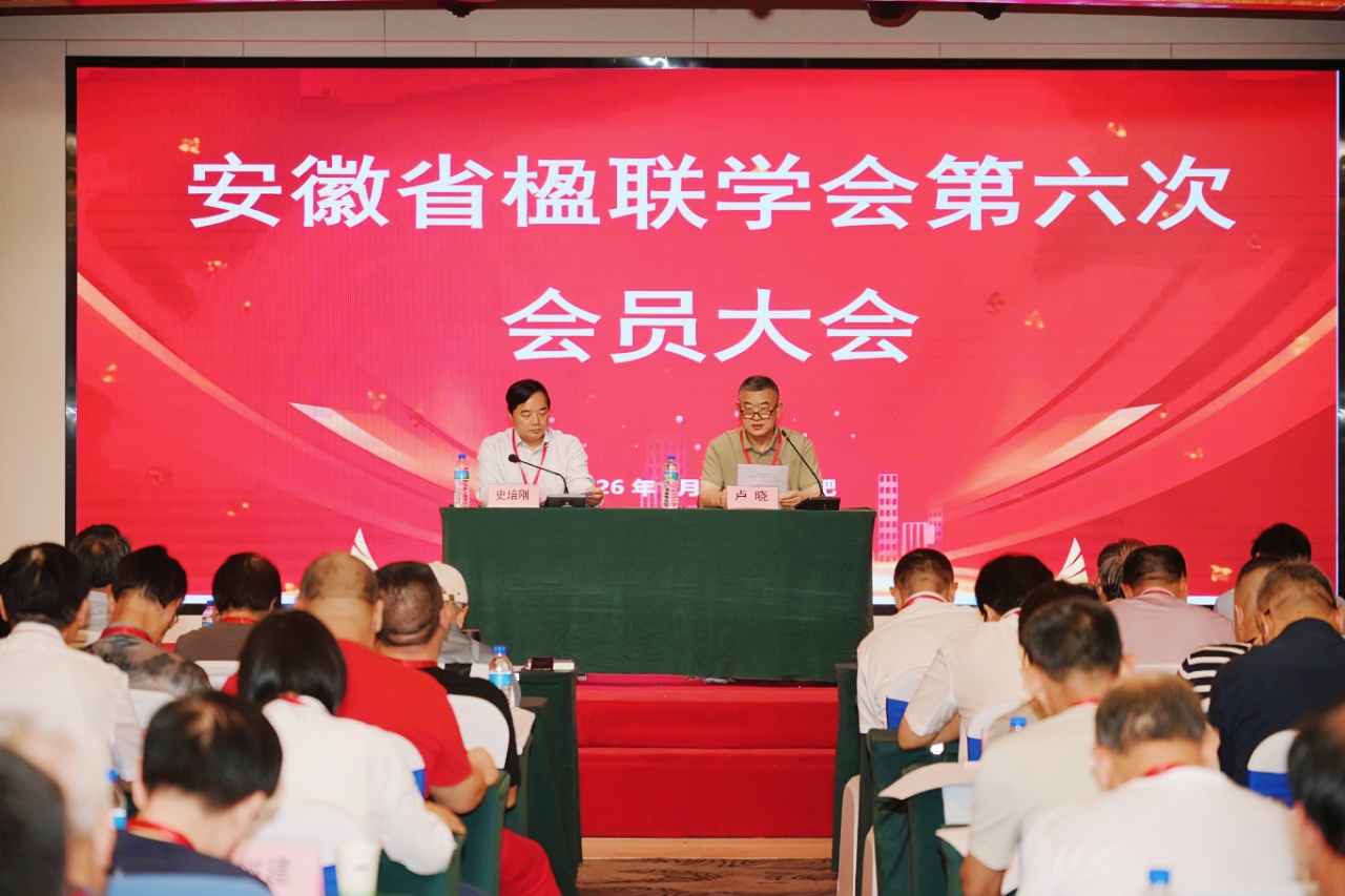 微信图片_20260616112148_63_182.jpg 微信图片_20260616112148_63_182.jpg
