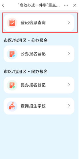 555.png 555.png