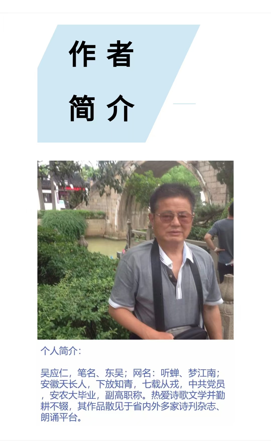 微信图片_20260609110156_220_157.jpg
