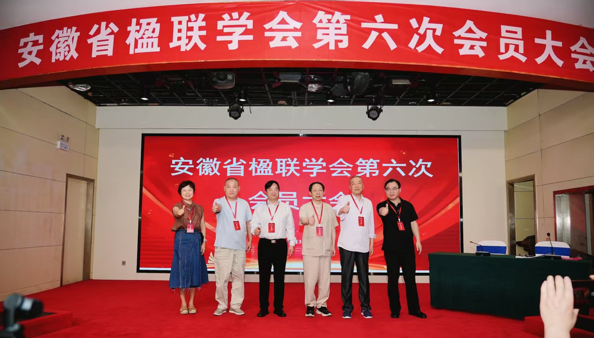 微信图片_20260616112146_62_182.jpg 微信图片_20260616112146_62_182.jpg