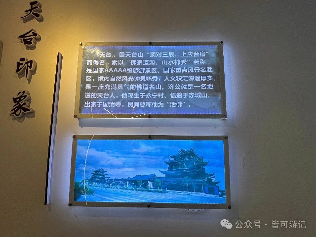 微信图片_2026-07-21_000152_671.jpg 微信图片_2026-07-21_000152_671.jpg