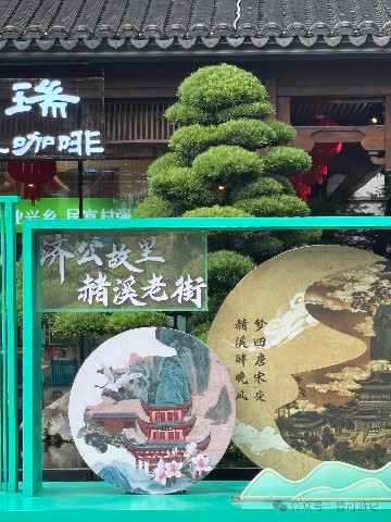 微信图片_2026-07-21_000251_313.jpg 微信图片_2026-07-21_000251_313.jpg