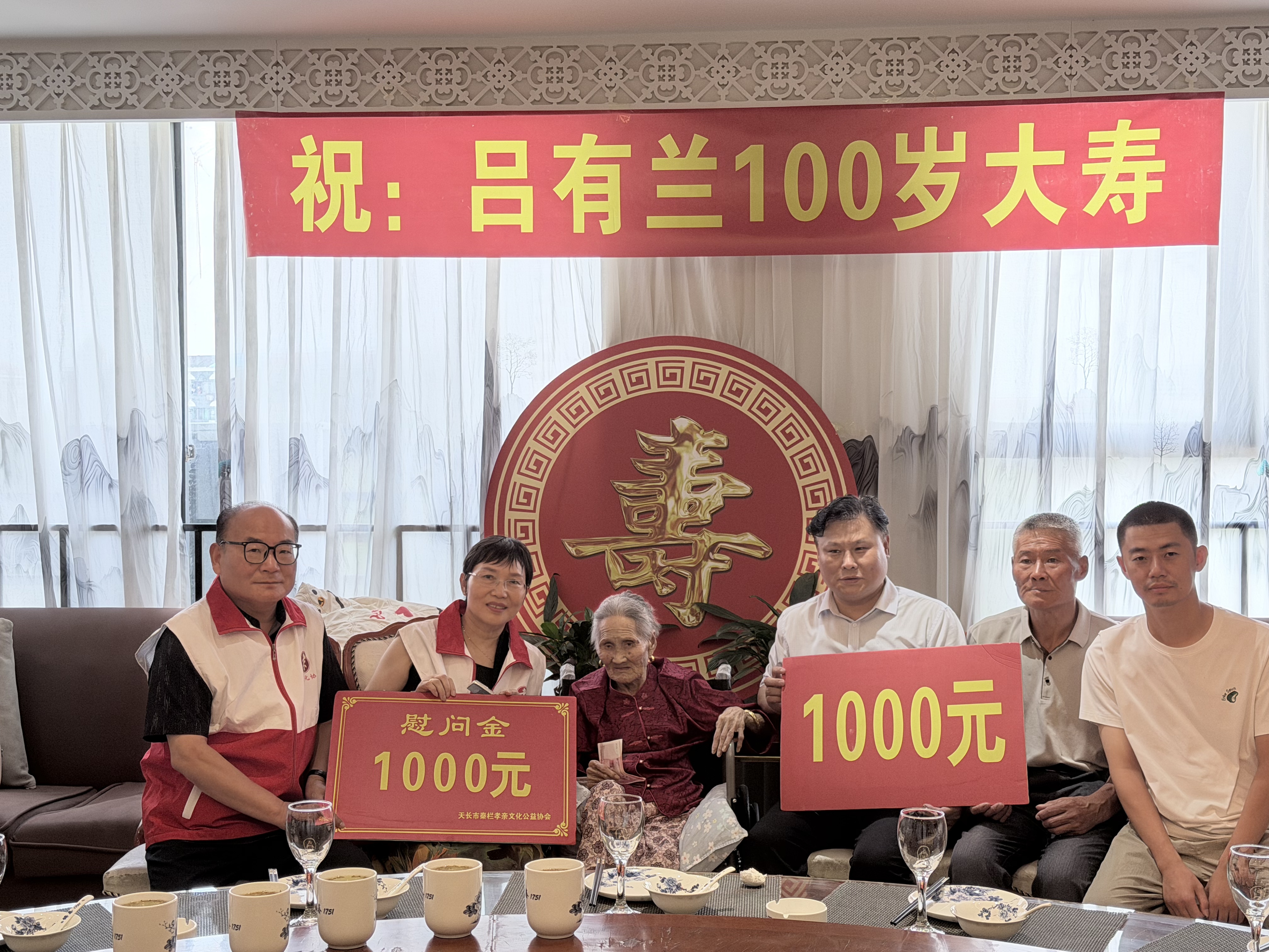 微信图片_20260710105810_127_27.jpg 微信图片_20260710105810_127_27.jpg