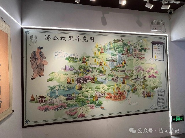 微信图片_2026-07-21_000126_797.jpg 微信图片_2026-07-21_000126_797.jpg