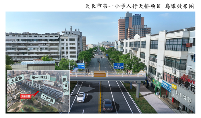 微信图片_2026-07-24_211843_423.png