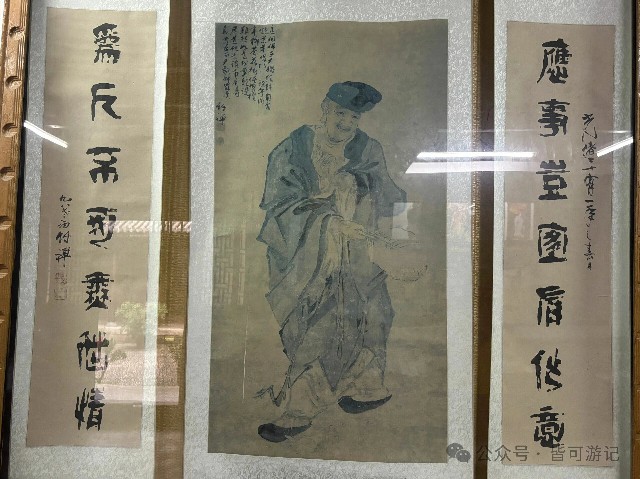 微信图片_2026-07-21_000225_095.jpg 微信图片_2026-07-21_000225_095.jpg