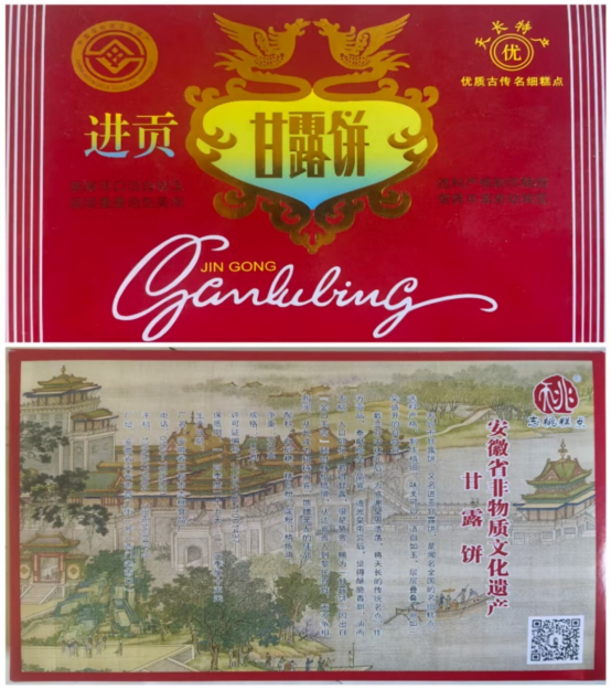 微信图片_2026-07-13_205027_178.png 微信图片_2026-07-13_205027_178.png