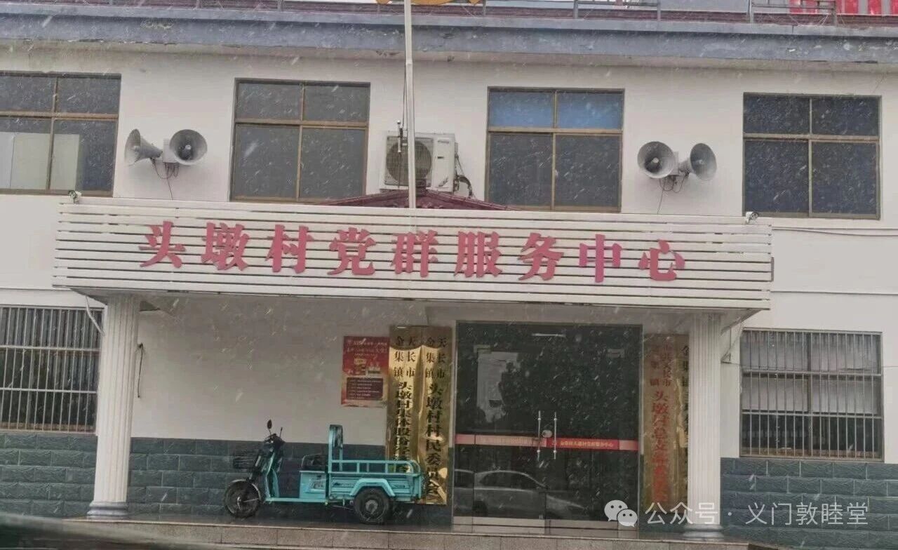 微信图片_2026-08-12_193104_867.jpg
