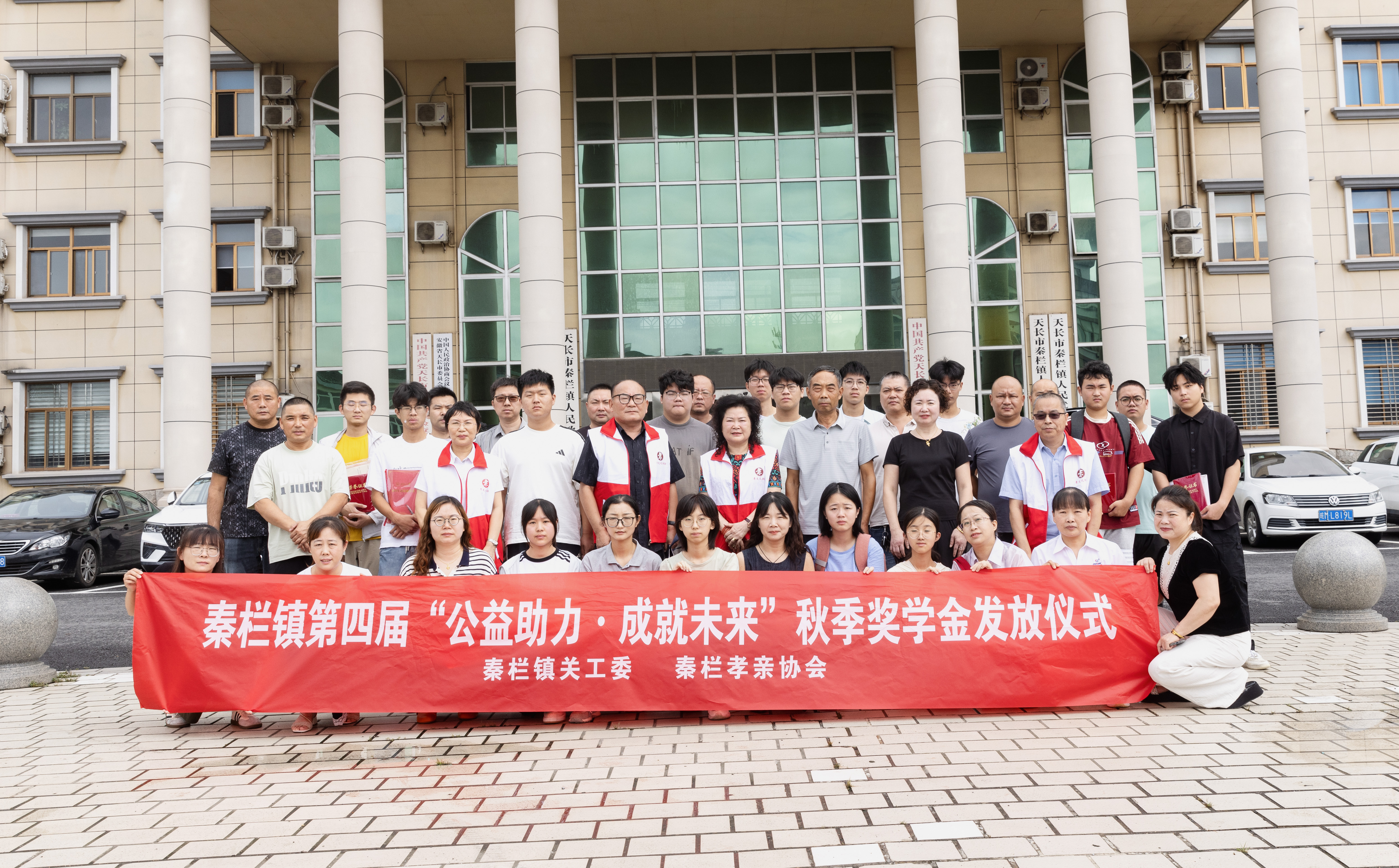1微信图片_20260817082535_159_27.jpg