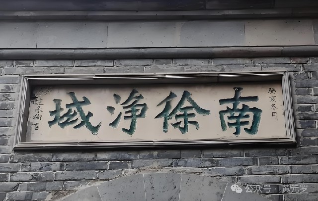 微信图片_2026-08-10_180250_096.jpg 微信图片_2026-08-10_180250_096.jpg