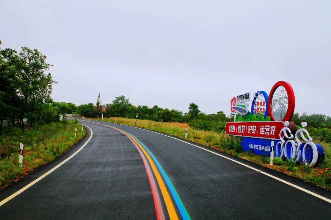 微信图片_2026-08-16_211444_146.jpg