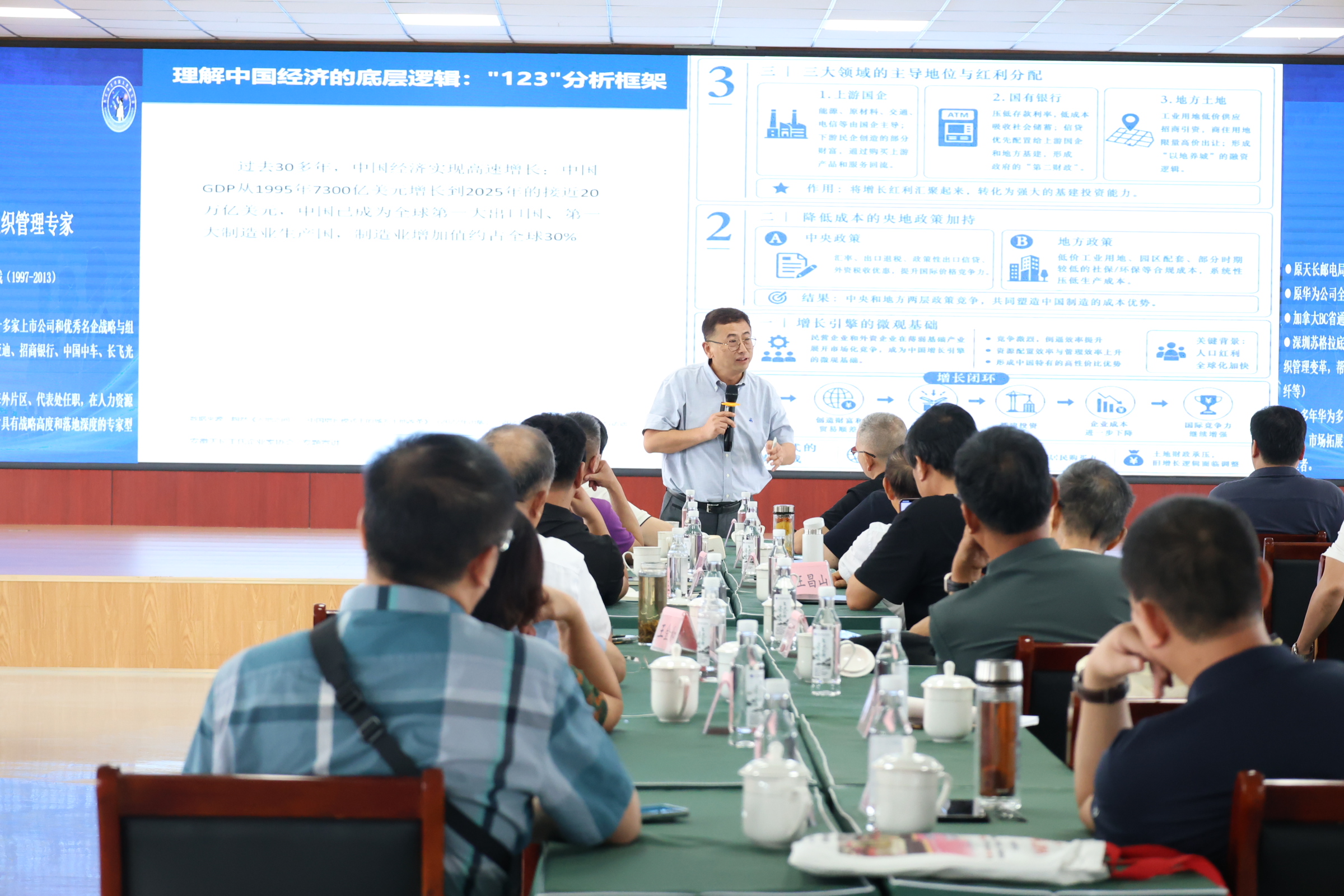 03微信图片_20260824105743_171_27.jpg