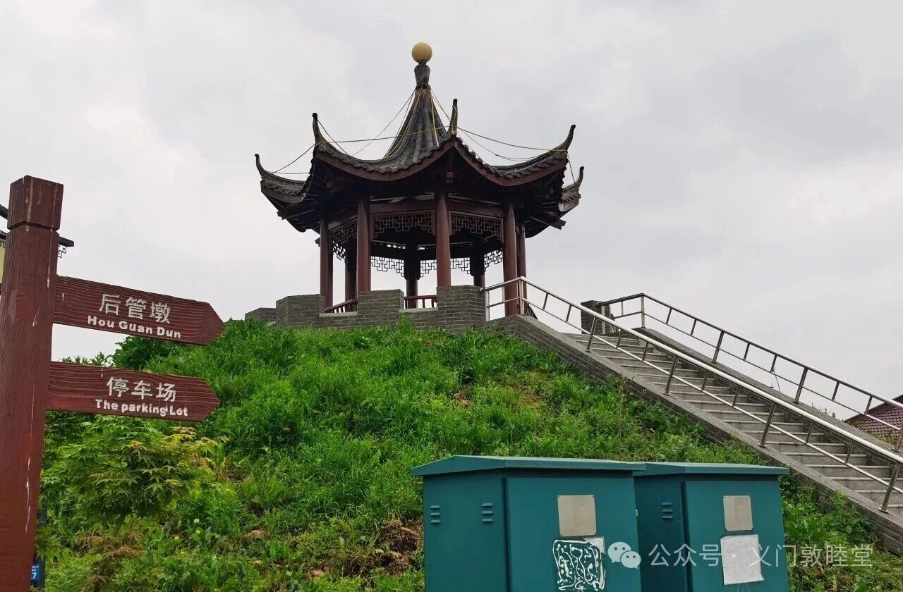 微信图片_2026-08-12_193245_355.jpg