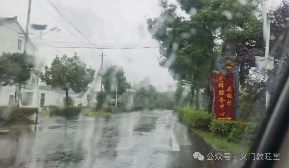 微信图片_2026-08-11_212802_189.jpg 微信图片_2026-08-11_212802_189.jpg