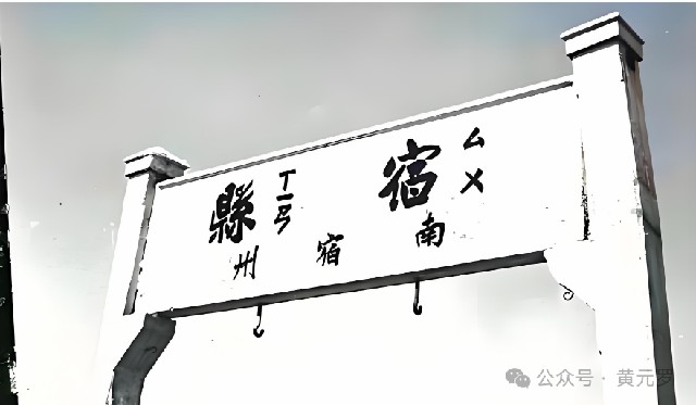 微信图片_2026-08-10_180313_288.jpg 微信图片_2026-08-10_180313_288.jpg