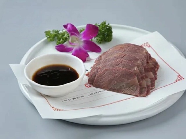 微信图片_2026-08-10_184737_543.jpg 微信图片_2026-08-10_184737_543.jpg