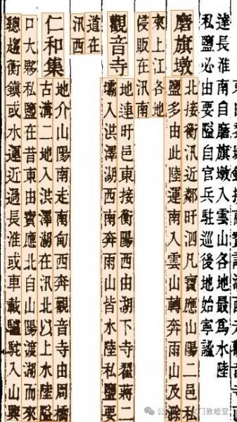 微信图片_2026-08-12_193237_458.jpg