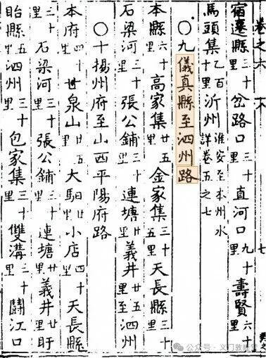 微信图片_2026-08-16_213709_713.jpg