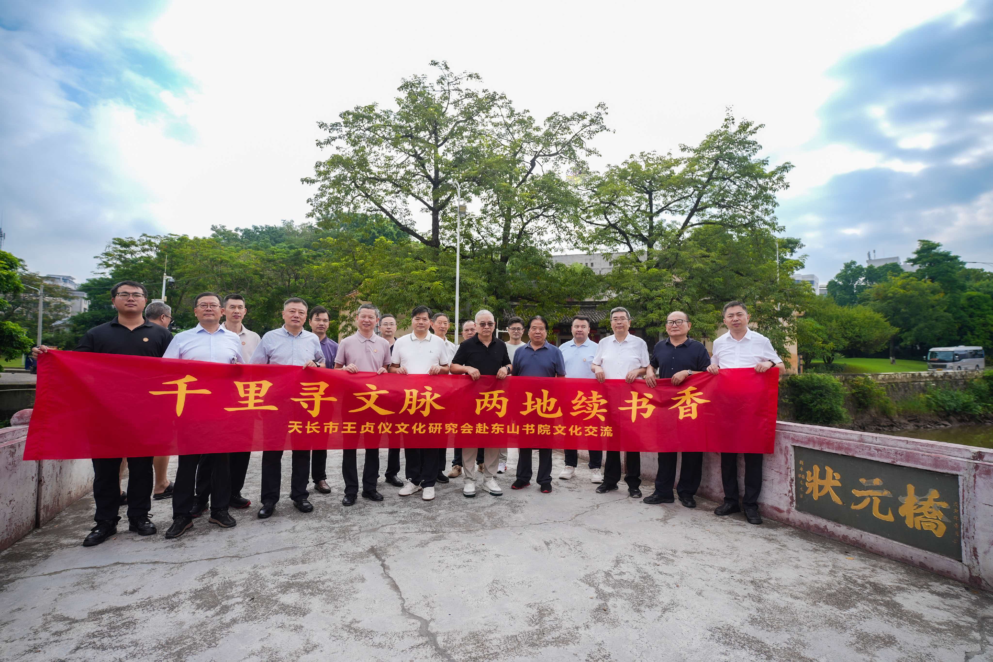 微信图片_20260914114330_265_66.jpg 微信图片_20260914114330_265_66.jpg