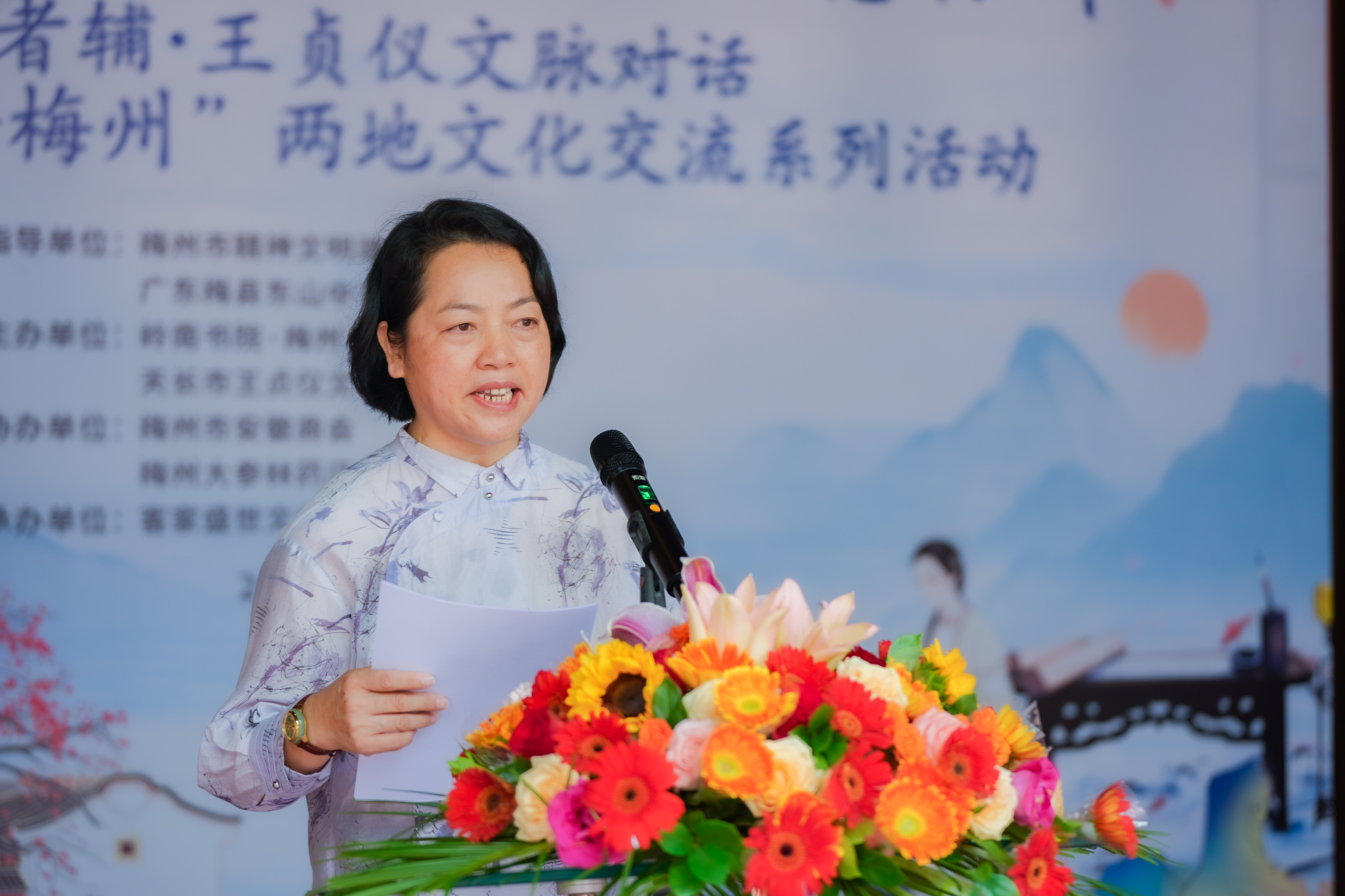 微信图片_20260914121326_298_66.jpg 微信图片_20260914121326_298_66.jpg