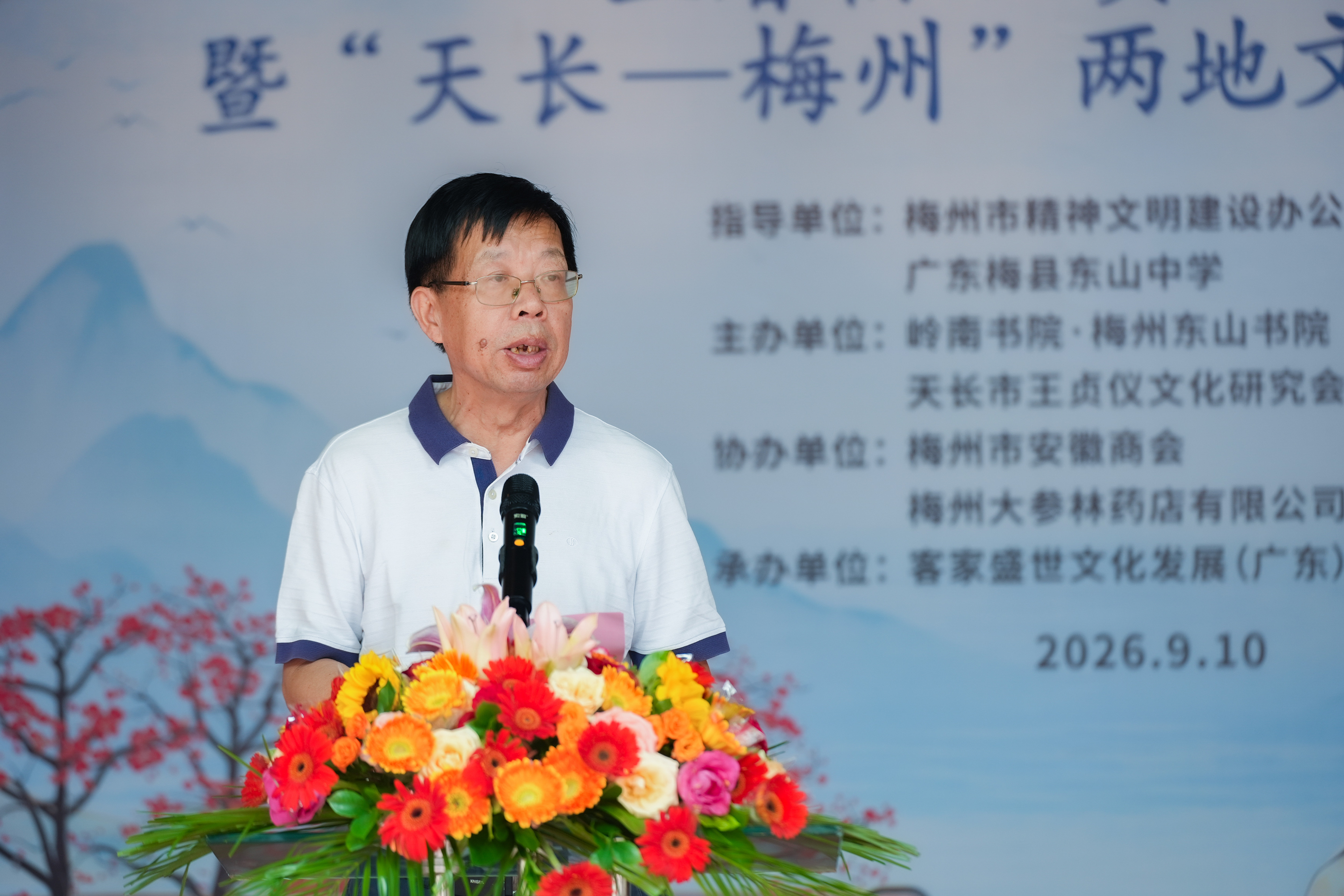 微信图片_20260914121238_297_66.jpg 微信图片_20260914121238_297_66.jpg