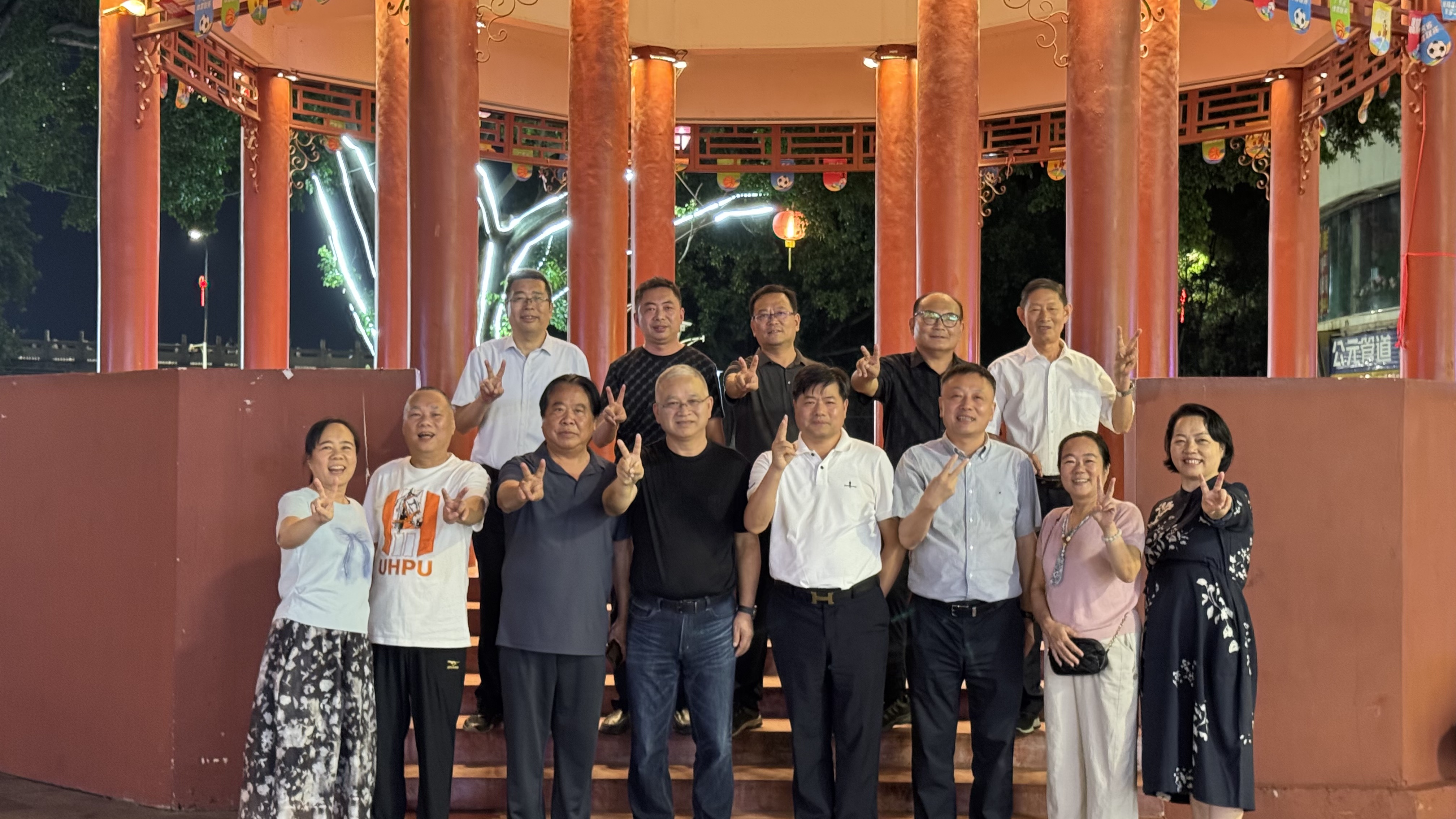 微信图片_20260914114841_272_66.jpg 微信图片_20260914114841_272_66.jpg