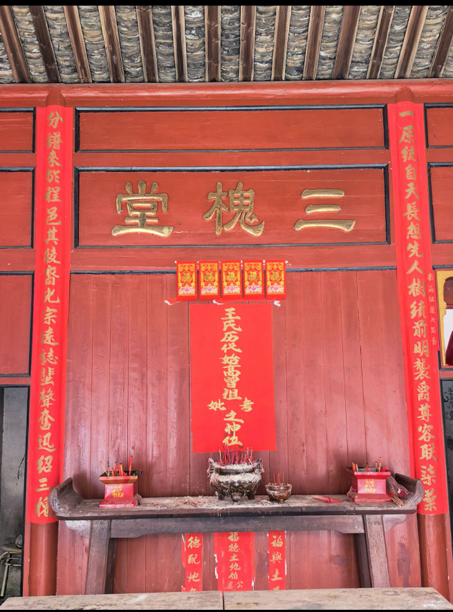 16题-1.jpg 16题-1.jpg