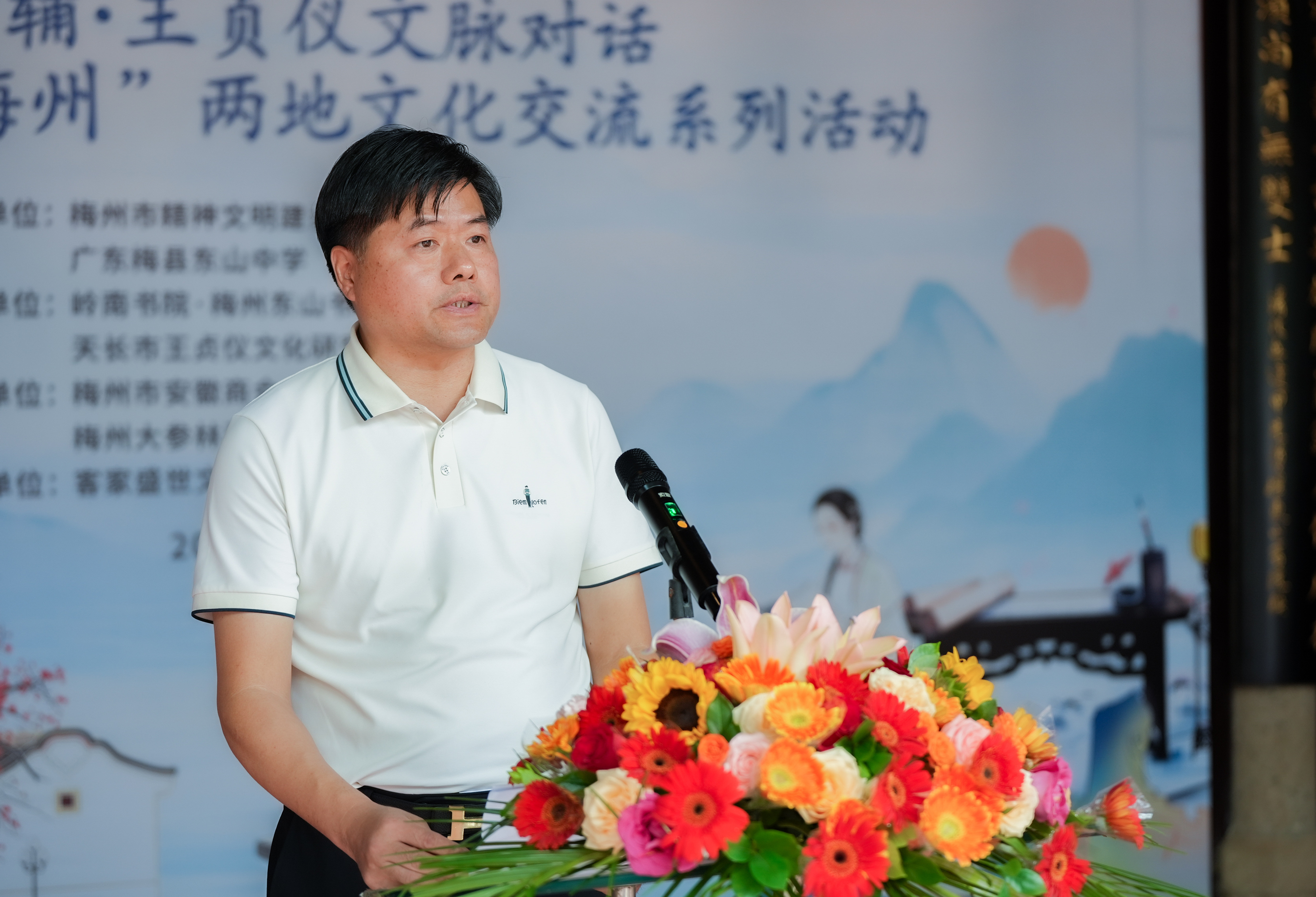 微信图片_20260914121148_295_66.jpg 微信图片_20260914121148_295_66.jpg