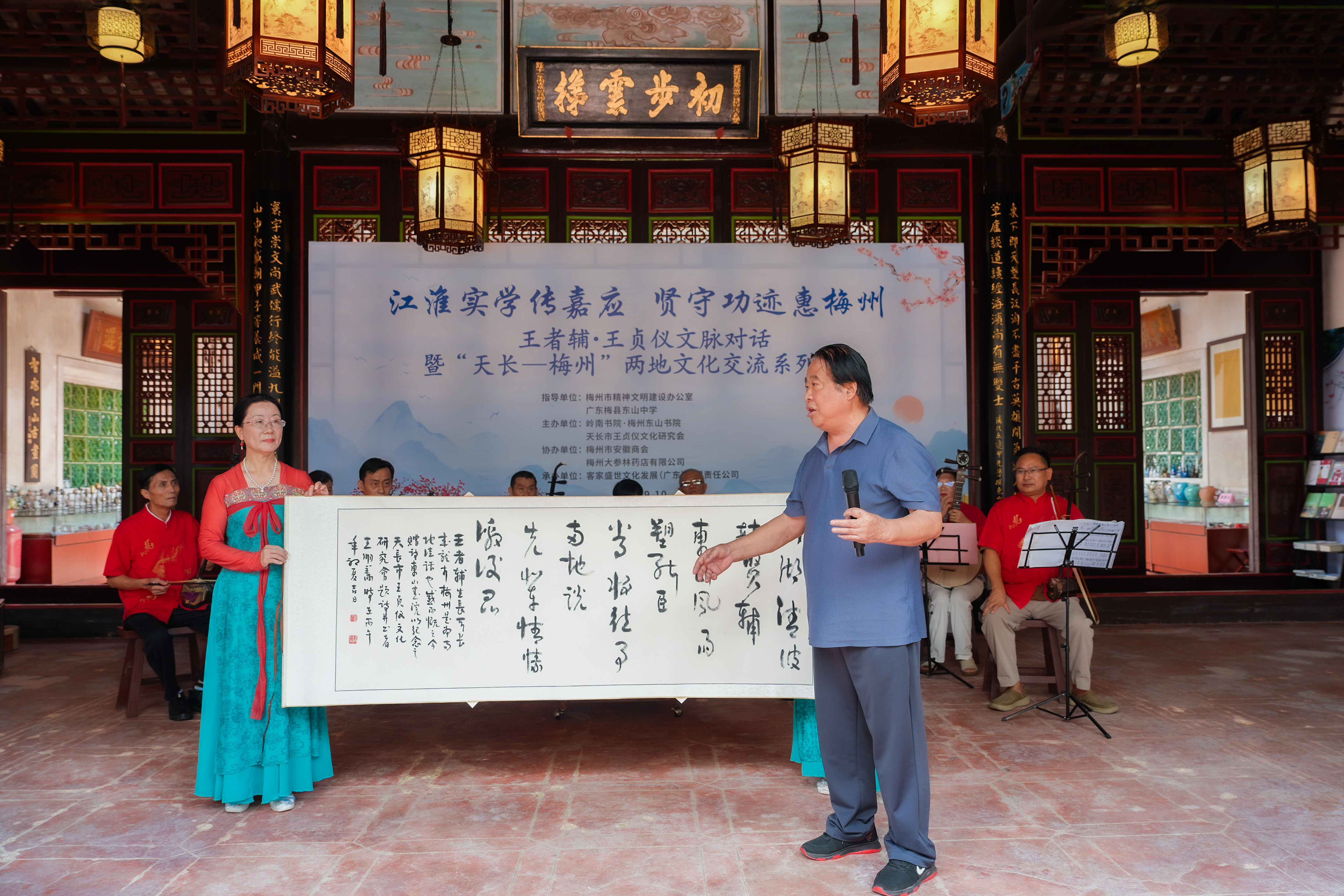微信图片_20260914121045_292_66.jpg 微信图片_20260914121045_292_66.jpg